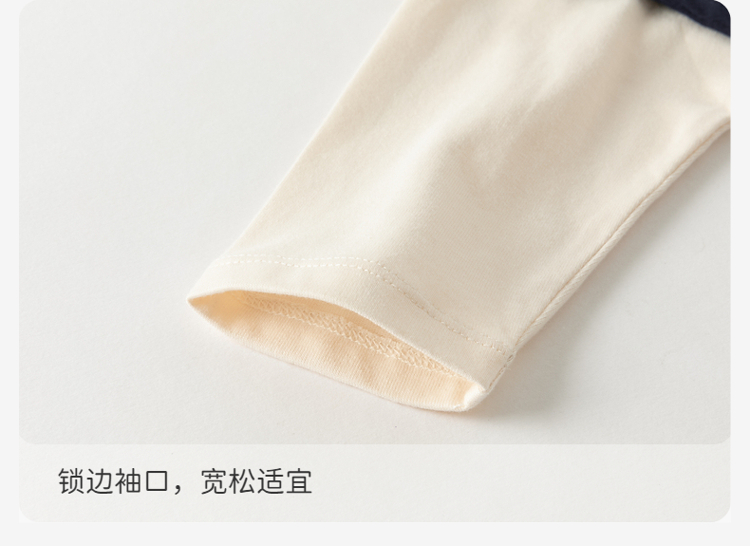 Product detail 10