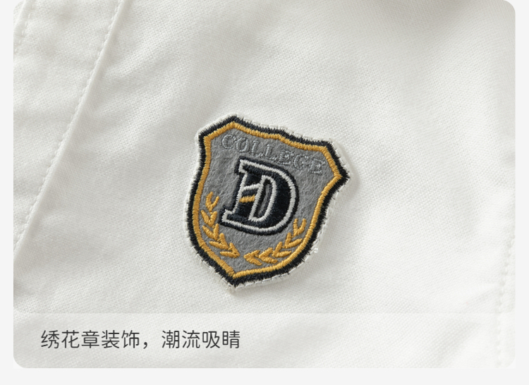 Product detail 10