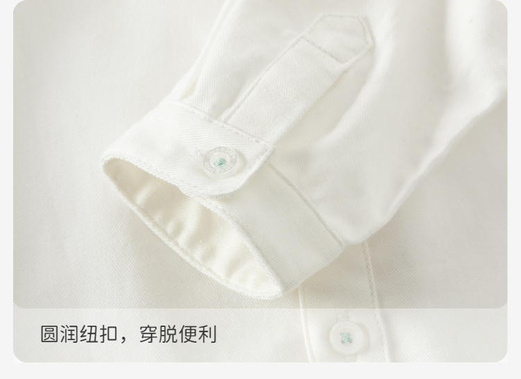 Product detail 10