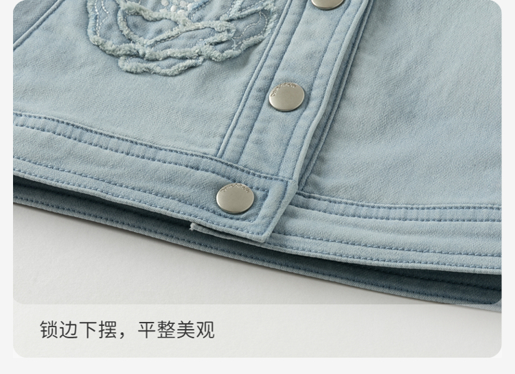 Product detail 10
