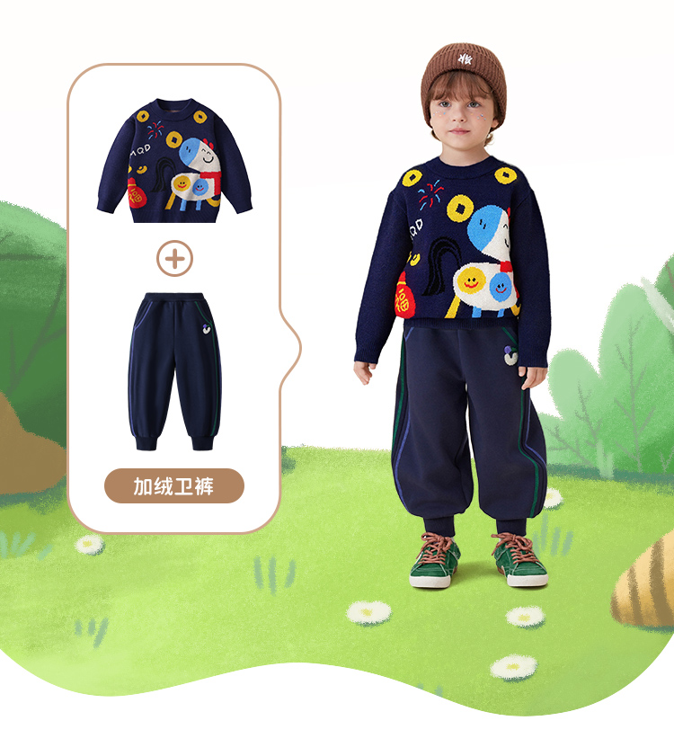 Product detail 9