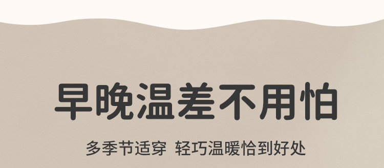Product detail 10