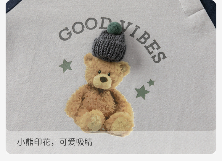 Product detail 10