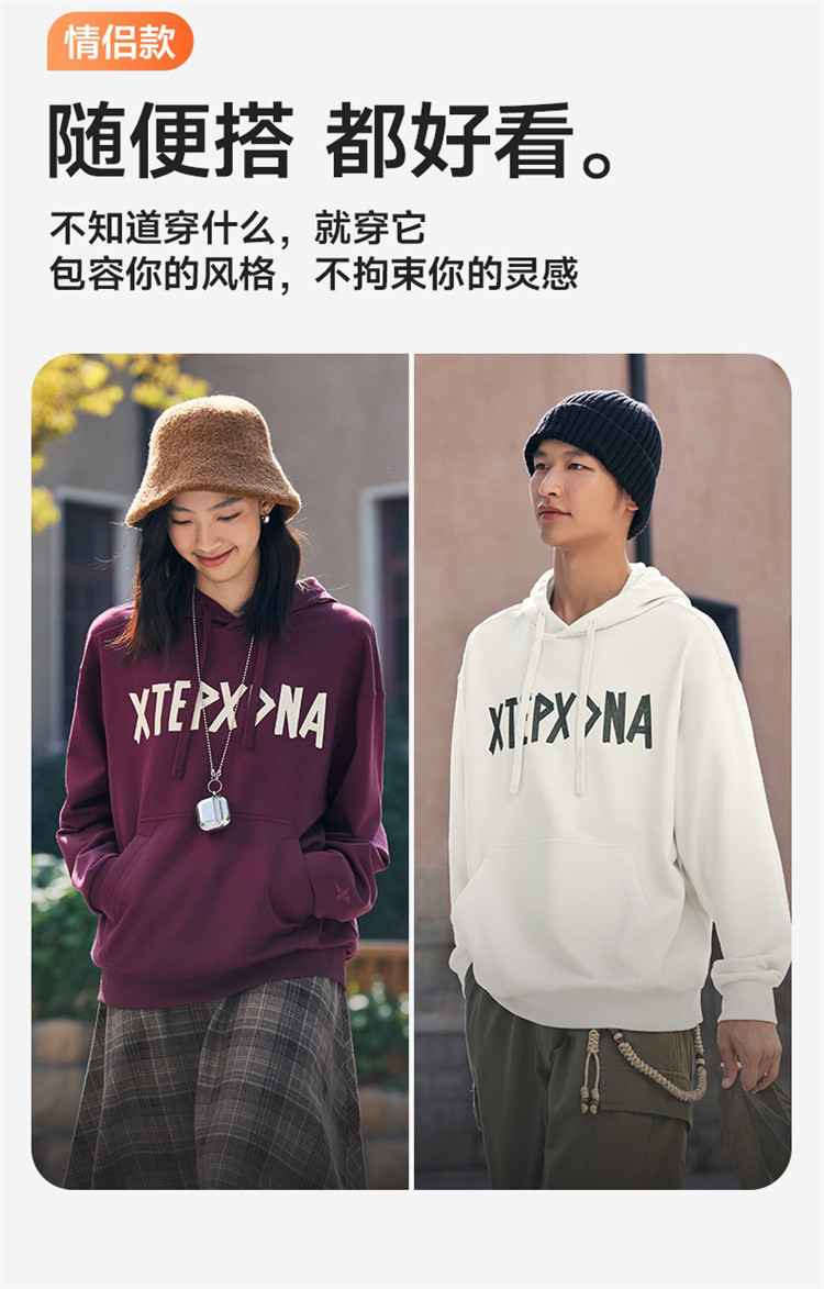 Product detail 10