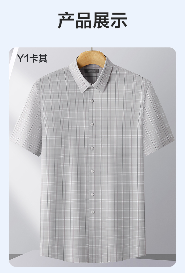 Product detail 10