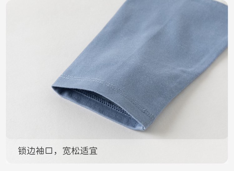 Product detail 10