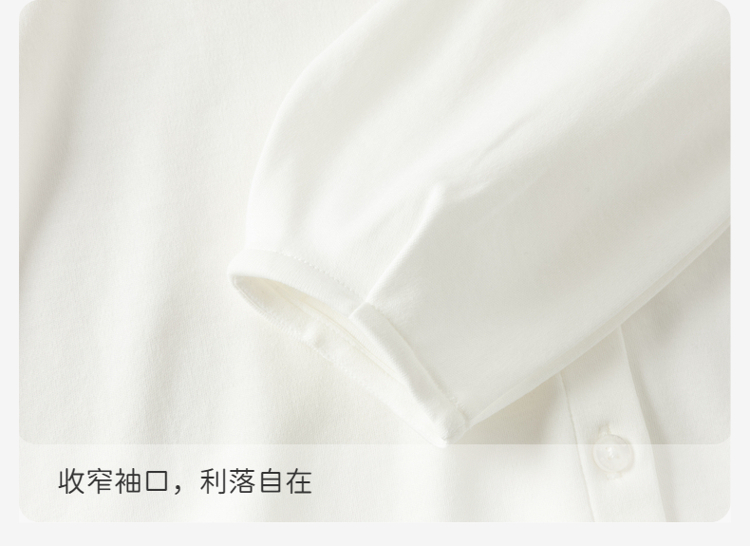 Product detail 10