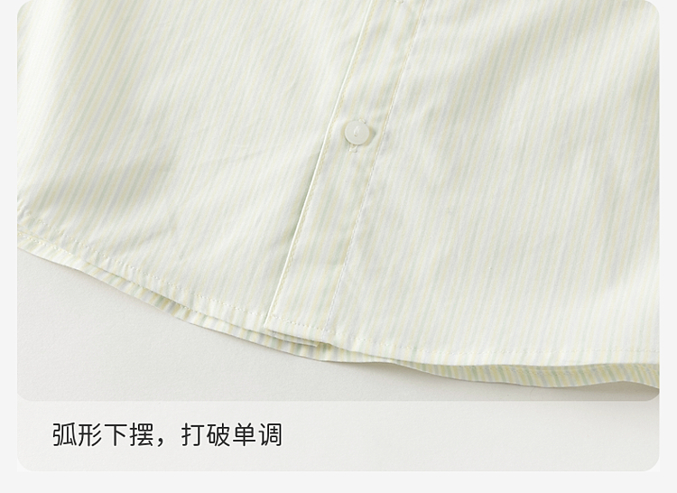 Product detail 10