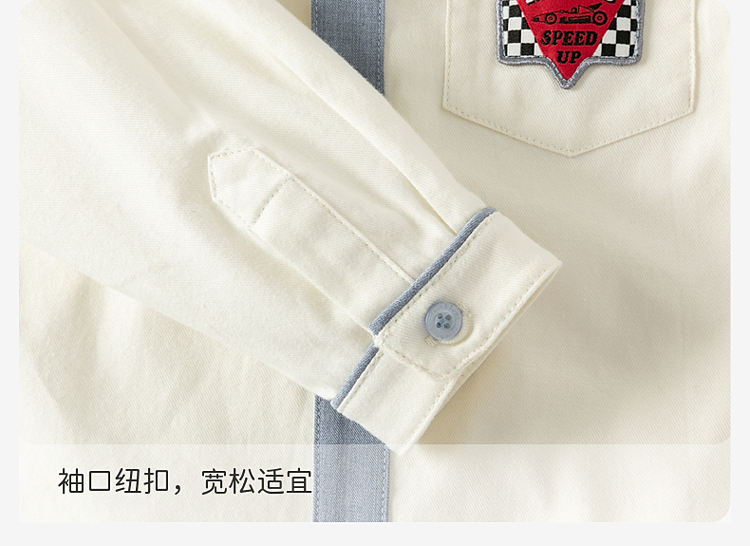 Product detail 10