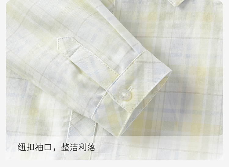 Product detail 10
