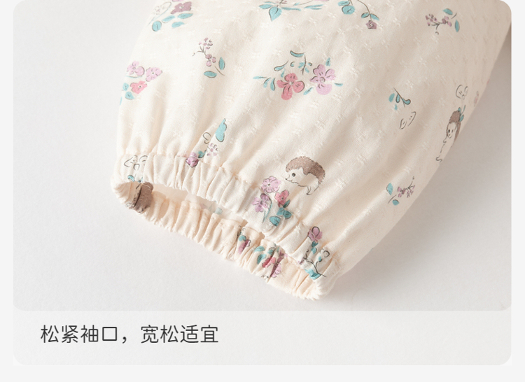 Product detail 10