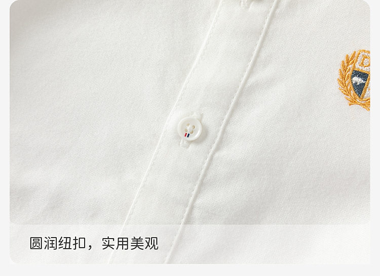 Product detail 10
