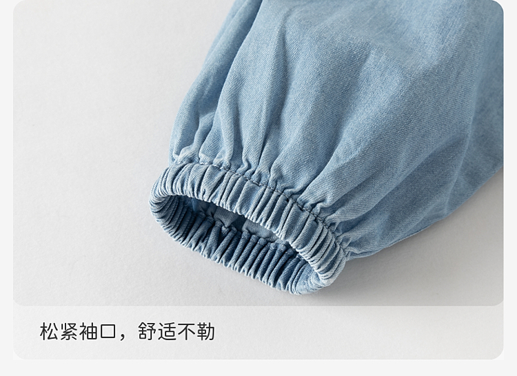 Product detail 10