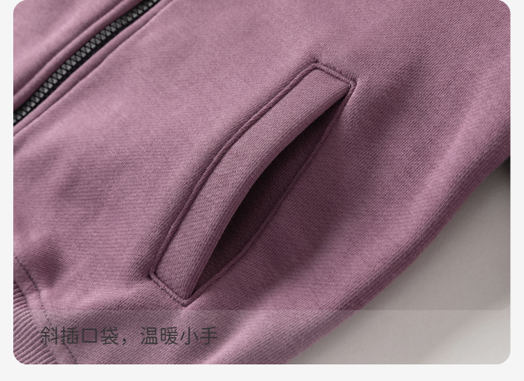 Product detail 10