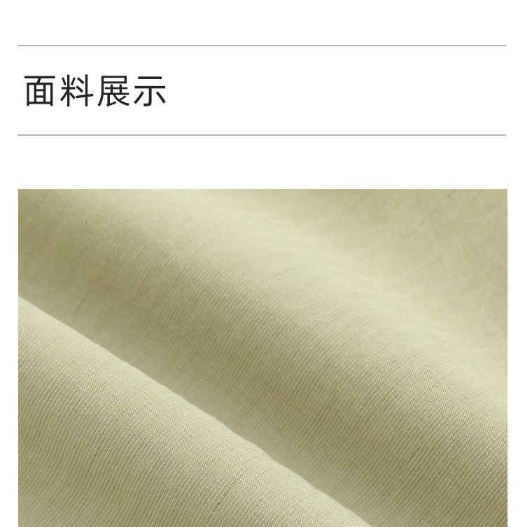 Product detail 10