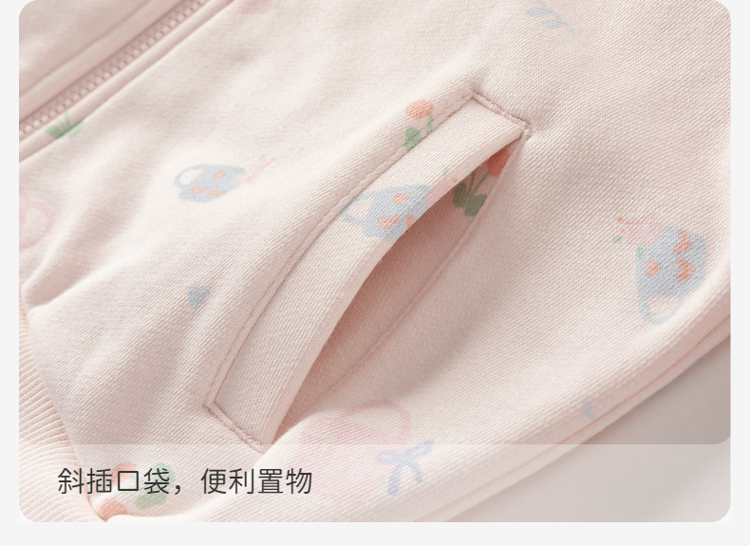 Product detail 10