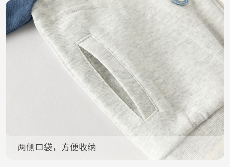 Product detail 10
