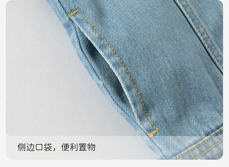 Product detail 10