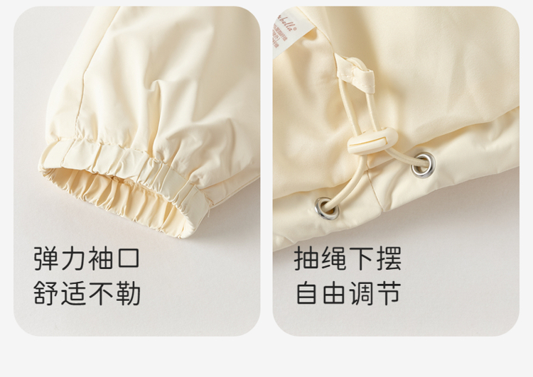 Product detail 10