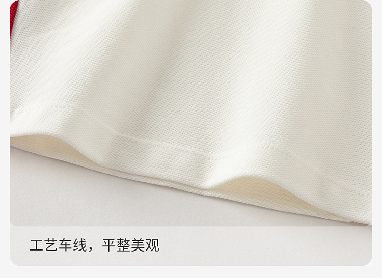 Product detail 10