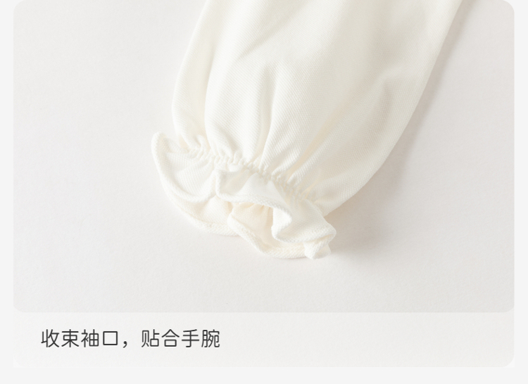 Product detail 10