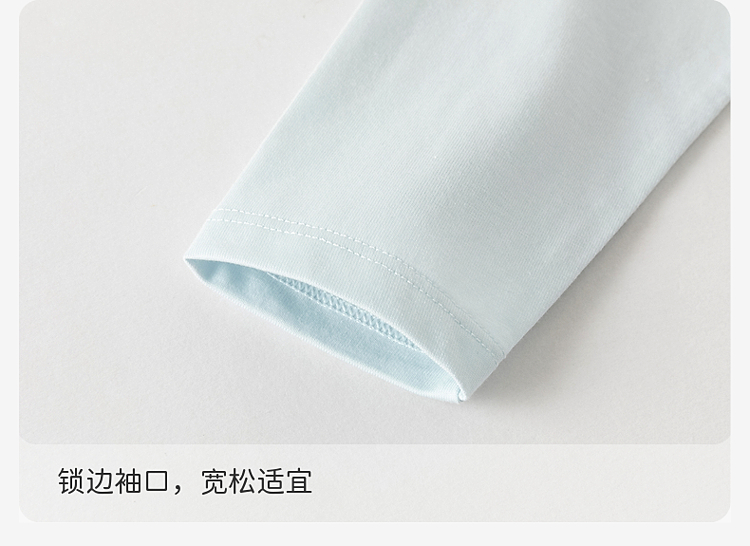 Product detail 10