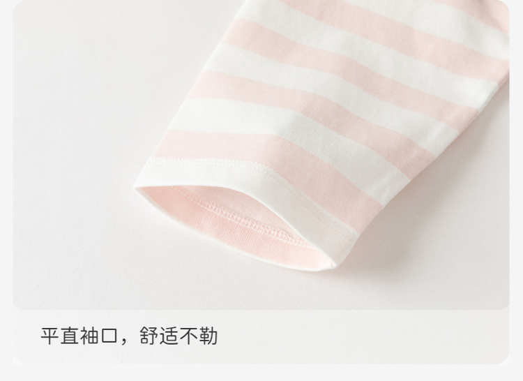 Product detail 10