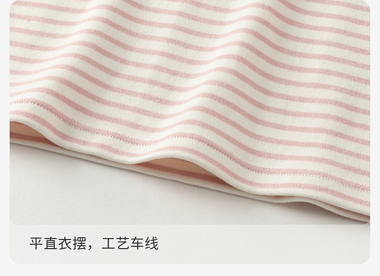 Product detail 10