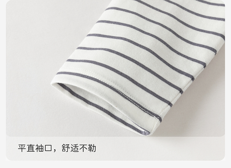 Product detail 10