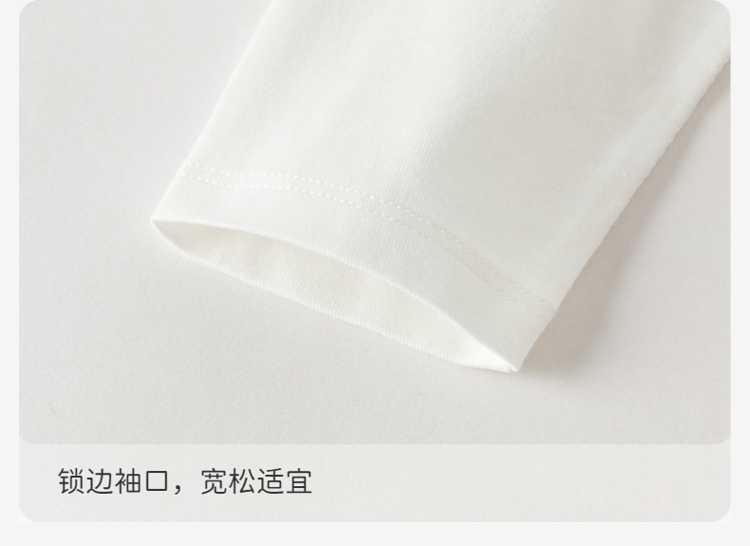 Product detail 10