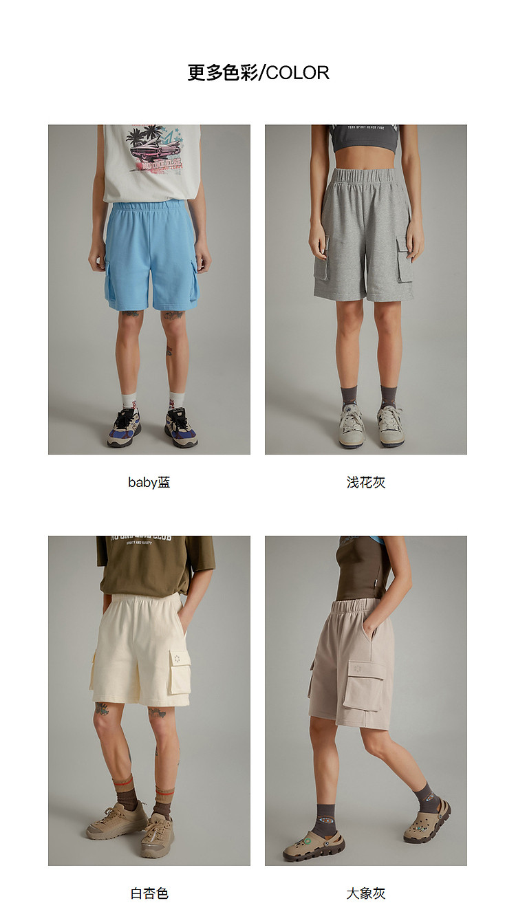 Product detail 10