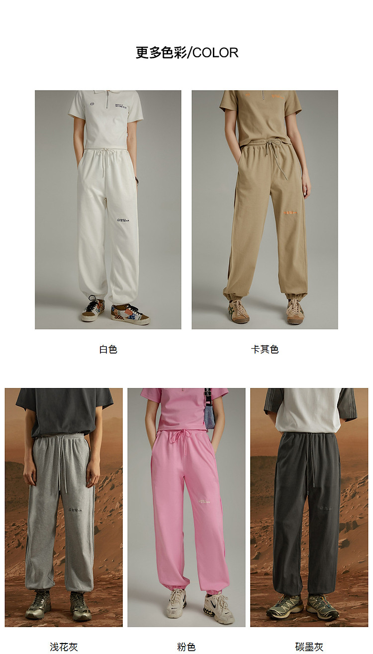 Product detail 10