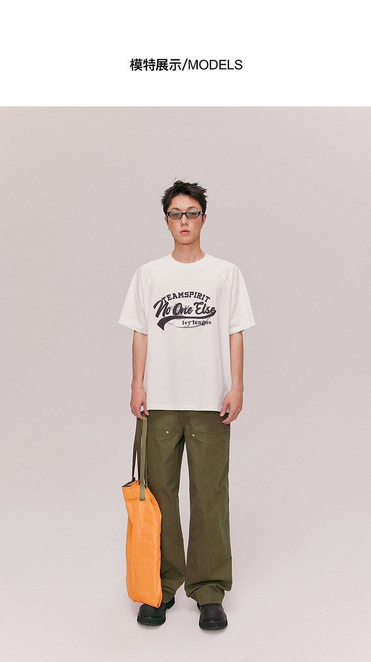 Product detail 10