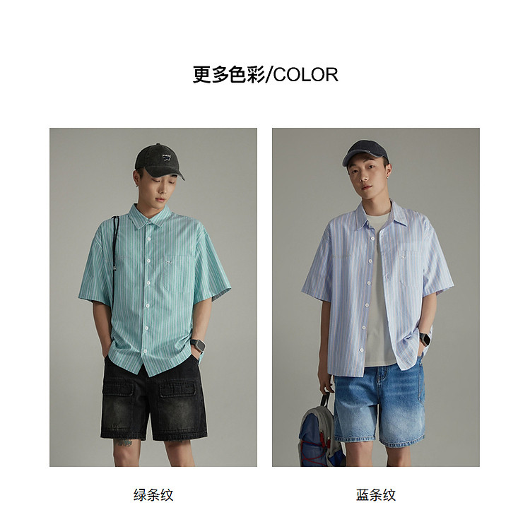 Product detail 10