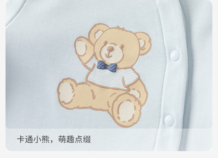Product detail 10