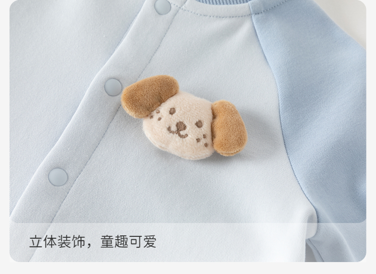 Product detail 10
