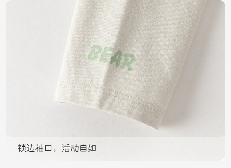 Product detail 10