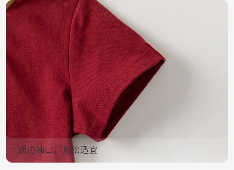 Product detail 10
