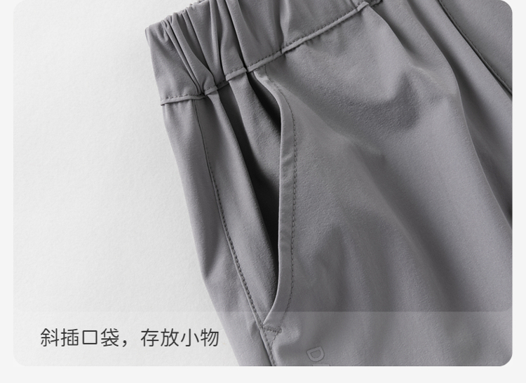 Product detail 10