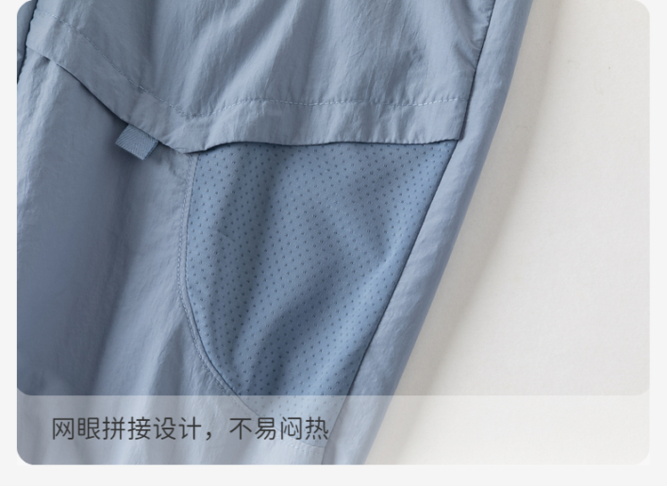 Product detail 10