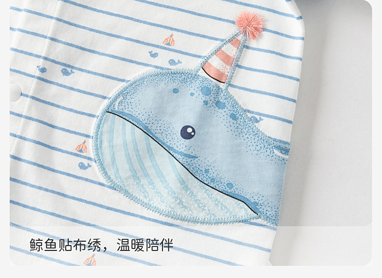 Product detail 10