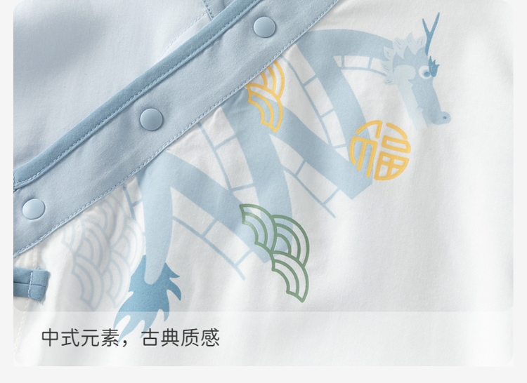 Product detail 10