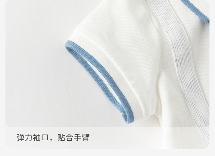 Product detail 10