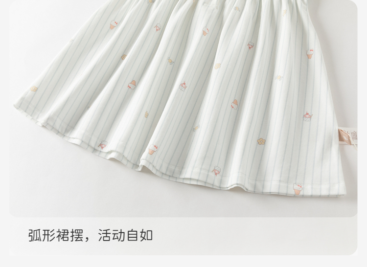 Product detail 10