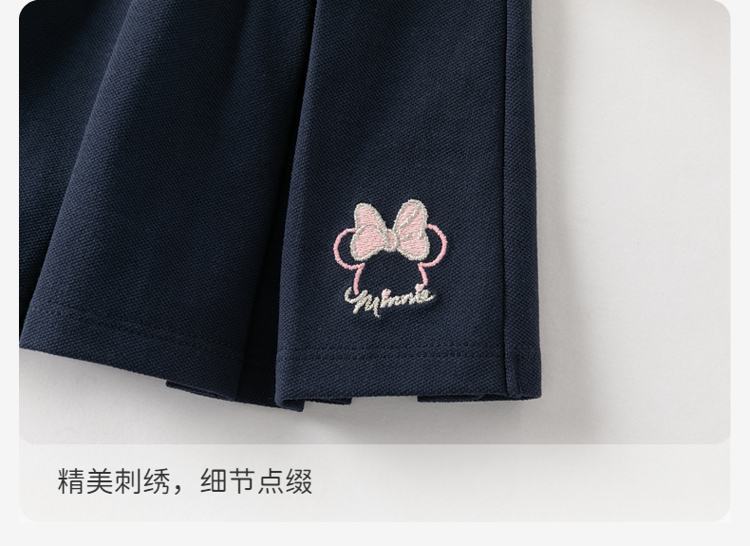 Product detail 10