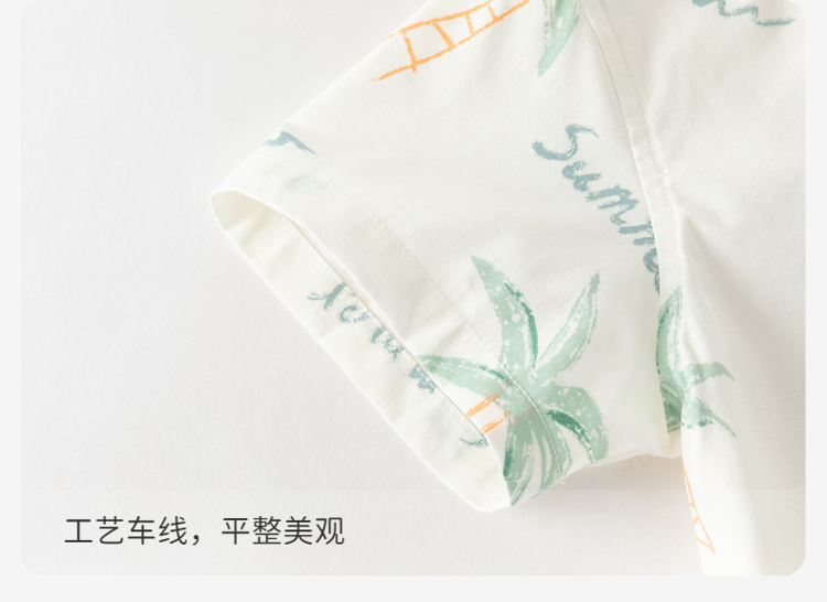 Product detail 10