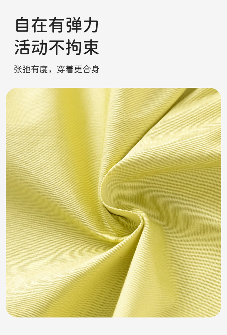Product detail 10