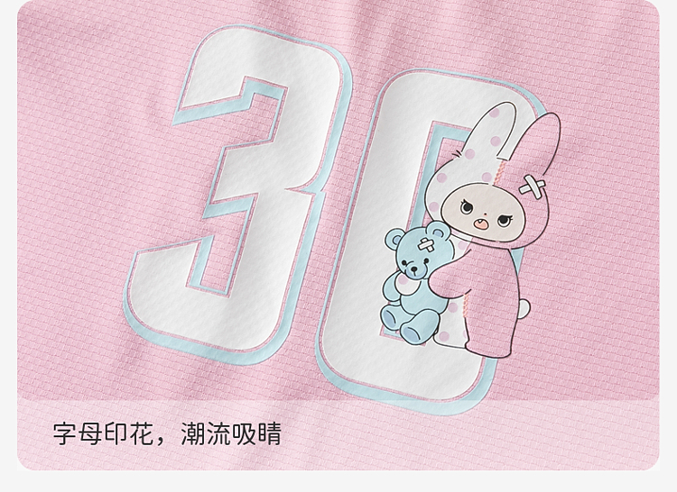 Product detail 10