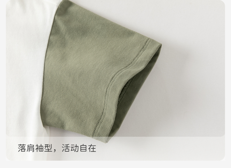 Product detail 10