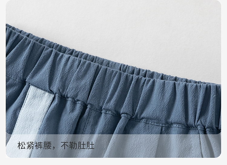 Product detail 10